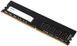 Память ПК Netac DDR4 16GB 2666 RC_NTBSD4P26SP-16 фото 3