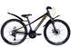 Велосипед алюминий 24" Discovery QUBE AM DD рама-11,5" черно-желтый (матовый) с крылом Pl 2024 VT_OPS-DIS-24-339 фото 1
