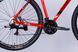 Велосипед AL 29" Discovery BASTION DD CS рама-21" червоно-чорний 2025 VT_OPS-DIS-29-205 фото 7