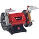 Верстат заточувальний Einhell TC-BG 150 B 350Вт 2980об/хв 7.9кг RC_4412634 фото 1