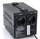 Стабілізатор напруги релейний Conter SVR-1000VA/750W однофазний напольного монтажу LED дисплей DC150-270V U_28940 фото 1