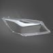 Пластиковое стекло фары BMW 3-series (E90/E91) 2005-2012 Halogen левое (водительское) KL_2762 фото 7