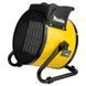 Тепловая пушка Machtz MFH-3035 C WM_11125 фото 3