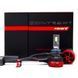 Лампы Contrast T30 HB4 CANBUS 5500K, Комплект 2 шт KL_5223 фото 9