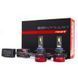 Лампы Contrast T30 HB4 CANBUS 5500K, Комплект 2 шт KL_5223 фото 4