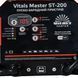 Пуско-зарядний пристрій Vitals Master ST-200 IN_185734 фото 8