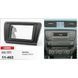 Перехідна рамка CARAV 11-462 для SKODA Octavia 2013+ AV_11-462 фото 4