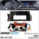 Перехідна рамка BMW X3 AWM 881-03-109 AV_881-03-109 фото 9