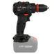 Дрель-шуруповерт аккумуляторная Vitals Professional AU 1840 BSQC SmartLine+ RC_212052 фото 5
