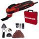 Багатофункціональний інструмент Einhell TE-MG 350 EQ 350Вт 11000-20000об RC_4465155 фото 2
