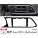 Перехідна рамка CARAV 22-224 для Seat Leon AV_22-224 фото 3