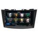 Перехідна рамка Suzuki Swift, Ertiga Carav 22-157 AV_22-157 фото 4