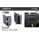 Перехідна рамка Metra 95-6506B для Chrysler Pacifica 2004-2008 AV_95-6506B фото 3