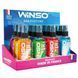 Ароматизатор Winso Pump Spray MIX №2, 75мл, 12шт LI_500002 фото 2