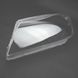 Пластиковое стекло фары BMW 3-series (E90/E91) 2005-2012 Halogen левое (водительское) KL_2762 фото 4