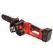 Пила ланцюгова акумуляторна Vitals&nbsp;AKZ&nbsp;1830c BL Kit IN_235293 фото 4