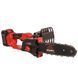 Пила ланцюгова акумуляторна Vitals&nbsp;AKZ&nbsp;1830c BL Kit IN_235293 фото 7