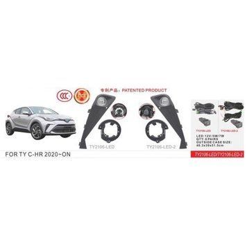 Фары доп.модель Toyota C-HR 2020-/TY-2106-LED/LED-12V5W/7W/эл.проводка (TY-2106-LED) OL_51852 фото