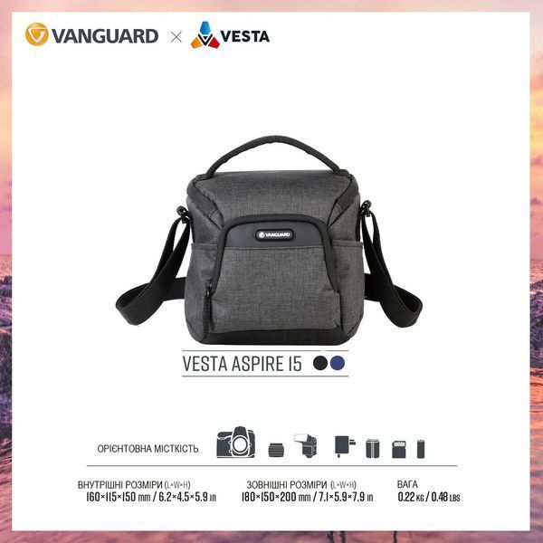 Сумка Vanguard Vesta Aspire 15 Gray (Vesta Aspire 15 GY) DS_DAS301102 фото