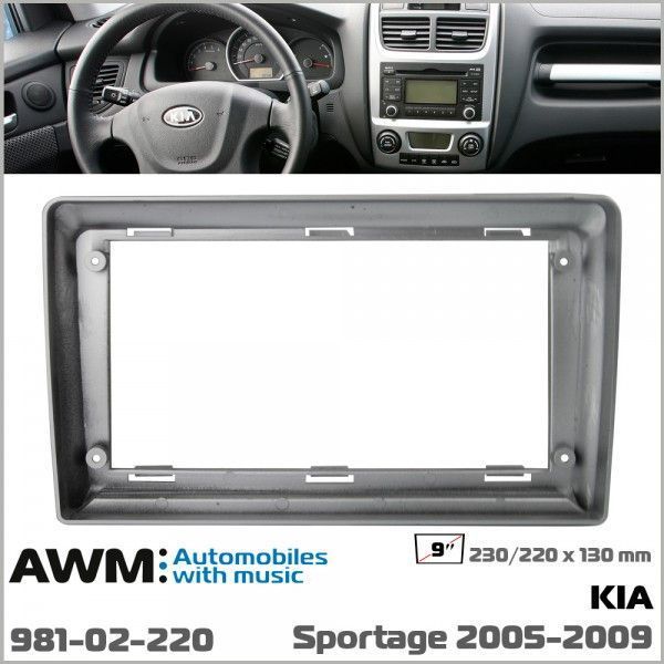 Переходная рамка KIA Sportage AWM 981-02-220 AV_981-02-220 фото