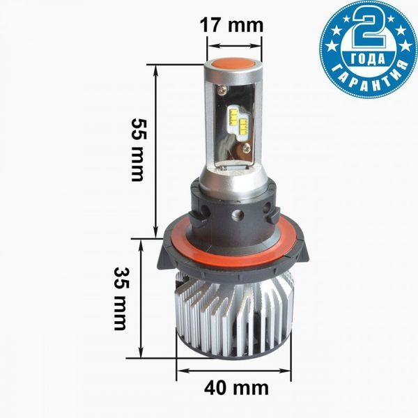 Комплект світлодіодних ламп Prime-X Z Pro H13 (5000К) (2 шт.) PX_2000000015156 фото