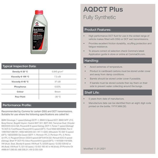 Трансмісійне масло Comma DC TRANS FLUID PLUS 5л LI_AQDCTP5L фото