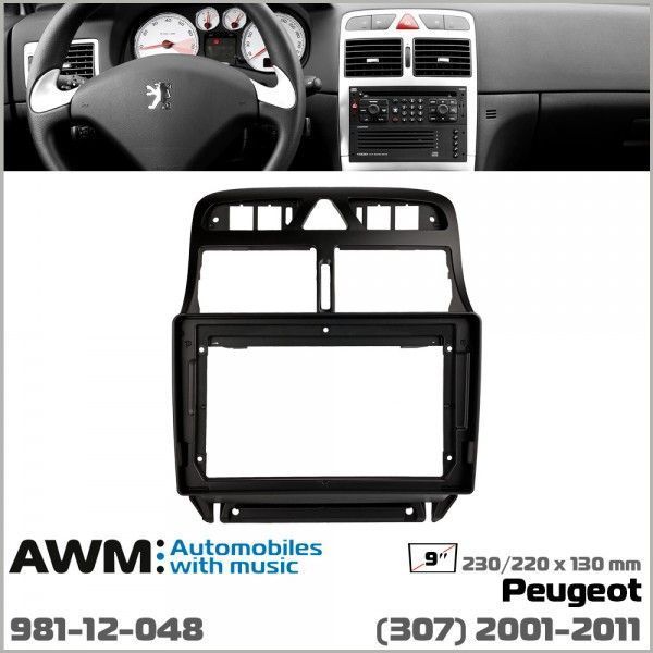 Перехідна рамка Peugeot 307 AWM 981-12-048 AV_981-12-048 фото