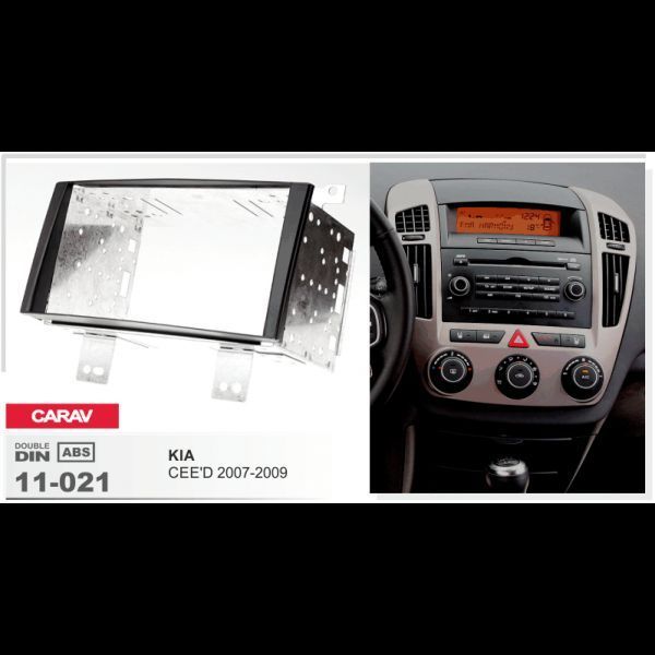 Перехідна рамка CARAV 11-021 для KIA cee'd 2007-2009 AV_11-021 фото