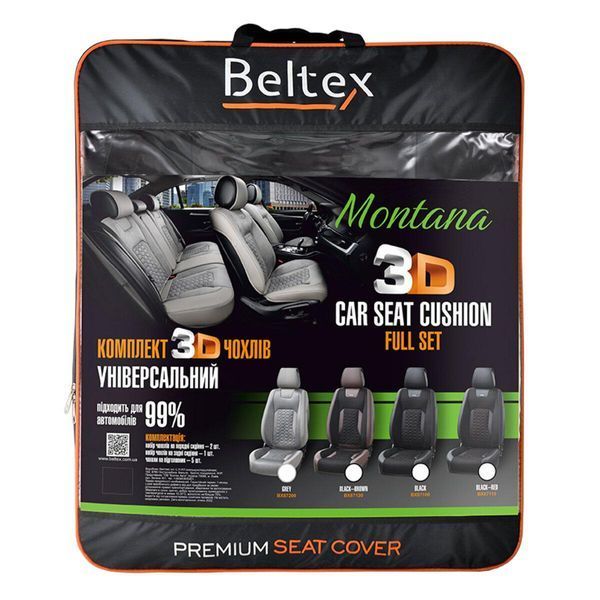 Комплект, 3D чохли для сидінь BELTEX Montana, black LI_BX87100 фото