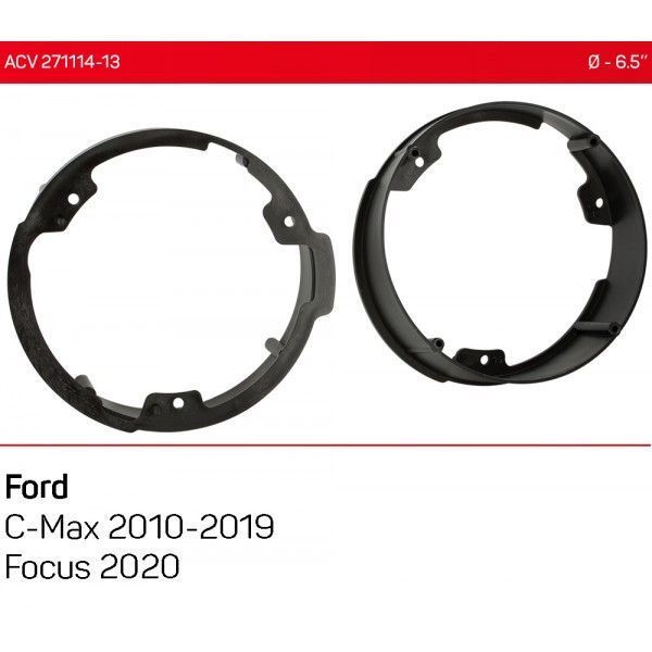 Проставки под динамики 165 мм / 6.5" ACV 271114-13 для автомобилей Ford C-Max, Focus AV_271114-13 фото