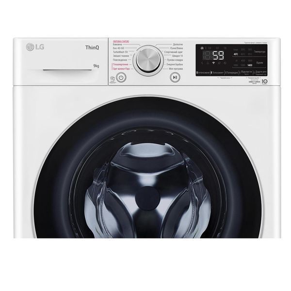 Пральна машина LG фронтальна, 9кг, 1400, A+++, 57см, дисплей, пара, інвертор, білий RC_F4V5VS1WW фото