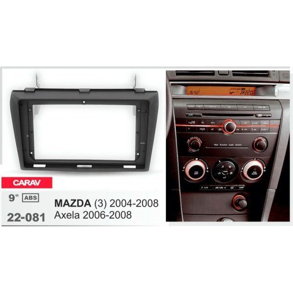Перехідна рамка CARAV 22-081 для Mazda 3, Axela AV_22-081 фото