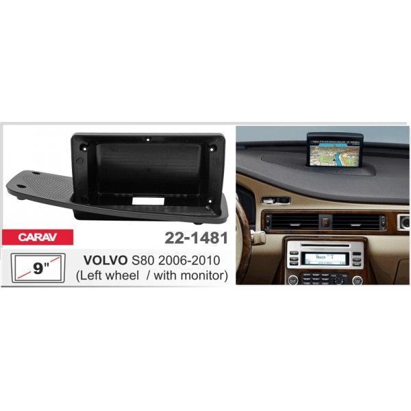 Перехідна рамка Volvo S80 Carav 22-1481 AV_22-1481 фото