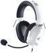 Гарнитура Razer Blackshark V2 X 3.5мм White RC_RZ04-03240700-R3M1 фото 1