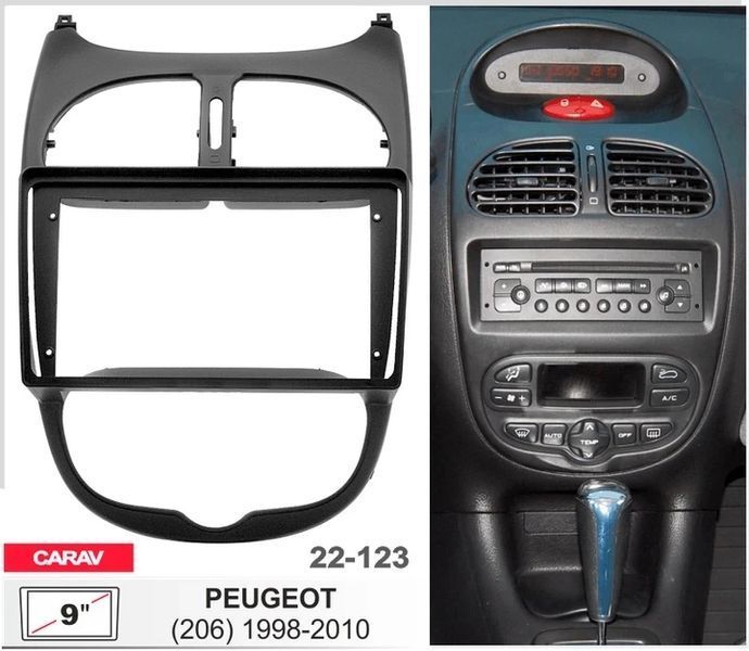 Переходная рамка Peugeot 206 Carav 22-123 AV_22-123 фото
