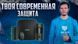 Комплект охранной сигнализации Ajax StarterKit Cam Plus белый RC_19854 фото 7