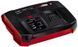 Зарядний пристрій Einhell 18V Power-X-Boostcharger 6 A, PXC, 0.83 кг RC_4512064 фото 1