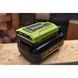 Зарядний пристрій Ryobi RY36C17A (5133004557) HY_90111718 фото 4