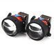Лінзи BI-LED Lens Galaxy R9 3,0" 5500K KL_5131 фото 3