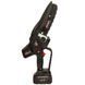 Пила ланцюгова акумуляторна Vitals Professional AKZ 1820ak BL Kit IN_237654 фото 3