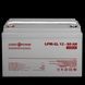 Аккумулятор гелевый LPM-GL 12V - 80 Ah LP_15267 фото 6
