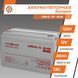 Аккумулятор гелевый LPM-GL 12V - 80 Ah LP_15267 фото 2