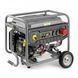 Бензиновый генератор Karcher PGG 8/3 7,5 кВт RC_1.042-209.0 фото 1