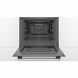 Духовой шкаф Bosch HBJ517YS0R RC_HBJ517YS0R фото 3