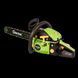 Бензопила G&auml;rtner CSG-3040 TG_846642 фото 3