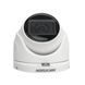 Видеокамера Hikvision DS-2CE76D0T-ITMF(C), 2 Мп, купольная уличная U_30883 фото 2