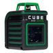 Лазерный нивелир ADA Cube 360 Green HY_90108702 фото 1