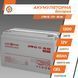Аккумулятор гелевый LPM-GL 12V - 80 Ah LP_15267 фото 3