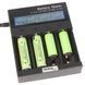 Зарядний пристрій Technoline BC3500 (BC3500) DS_DAS301705 фото 2