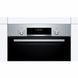 Духовой шкаф Bosch HBJ517YS0R RC_HBJ517YS0R фото 2